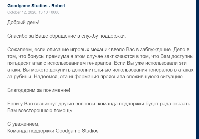 Image: https://us.v-cdn.net/6025127/uploads/editor/jg/9whpdzi05efi.jpg