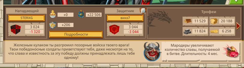 Image: https://us.v-cdn.net/6025127/uploads/editor/jj/urpz6873qejy.png