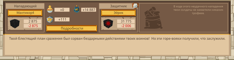 Image: https://us.v-cdn.net/6025127/uploads/editor/jk/94u9t5qnrw5n.png