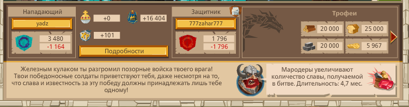 Image: https://us.v-cdn.net/6025127/uploads/editor/jo/ajxn6t1xko05.png