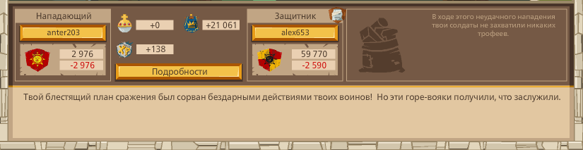 Image: https://us.v-cdn.net/6025127/uploads/editor/k7/azbc60yi70t5.png