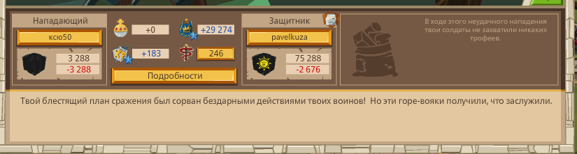 Image: https://us.v-cdn.net/6025127/uploads/editor/k7/dsw6t5otlf1e.png