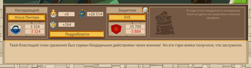 Image: https://us.v-cdn.net/6025127/uploads/editor/k7/jomn40rs1a07.png