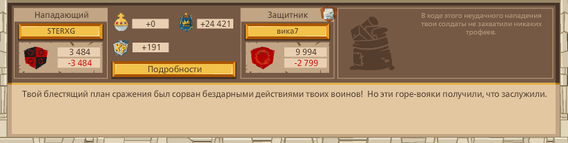 Image: https://us.v-cdn.net/6025127/uploads/editor/k9/x9zaqvpt9ymc.png