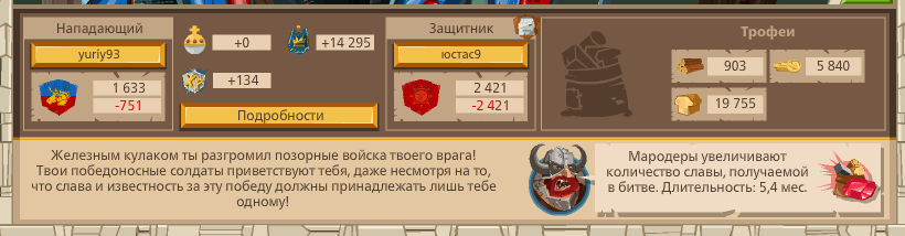 Image: https://us.v-cdn.net/6025127/uploads/editor/kb/sos3apmmddi9.png