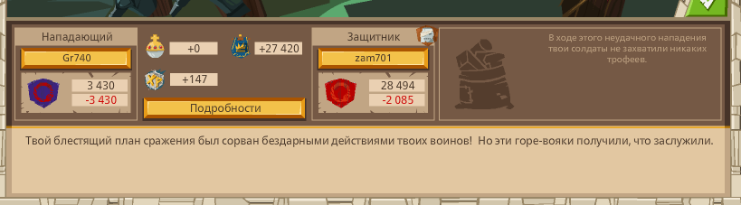 Image: https://us.v-cdn.net/6025127/uploads/editor/kc/jxfnqdvmknwd.png