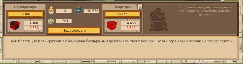 Image: https://us.v-cdn.net/6025127/uploads/editor/kf/au1vlcd16ht9.png