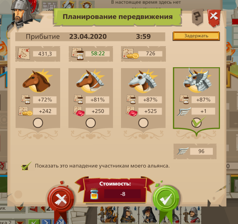 Image: https://us.v-cdn.net/6025127/uploads/editor/kn/haac3s2tx31c.png