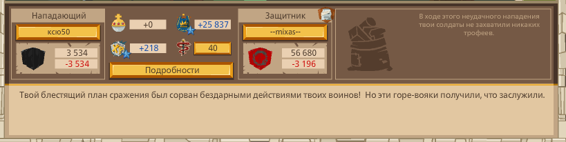 Image: https://us.v-cdn.net/6025127/uploads/editor/kt/jcq9zg71p30l.png