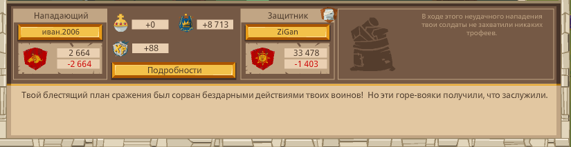 Image: https://us.v-cdn.net/6025127/uploads/editor/kv/njuzbfakkpwf.png