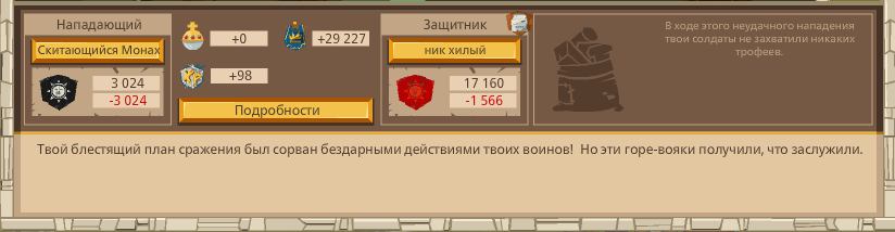 Image: https://us.v-cdn.net/6025127/uploads/editor/kx/jjy5uk7s78zw.png