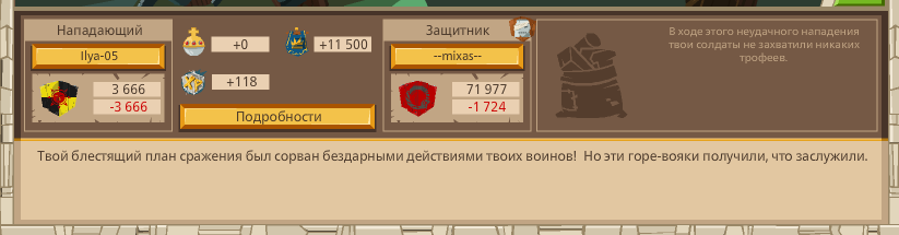 Image: https://us.v-cdn.net/6025127/uploads/editor/kx/xgxmf0bsgyh7.png
