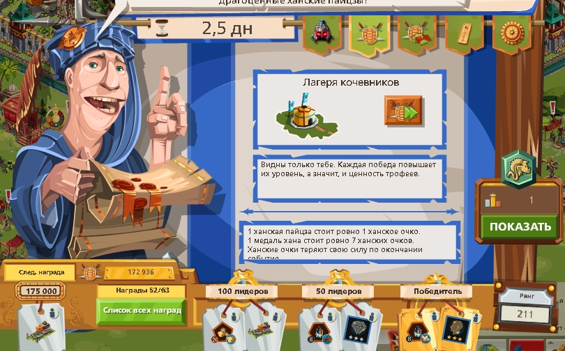 Image: https://us.v-cdn.net/6025127/uploads/editor/l3/0sg3guahosg2.jpg