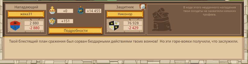 Image: https://us.v-cdn.net/6025127/uploads/editor/l3/vadf45qunrpo.png