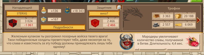 Image: https://us.v-cdn.net/6025127/uploads/editor/l4/am05pobq0kym.png