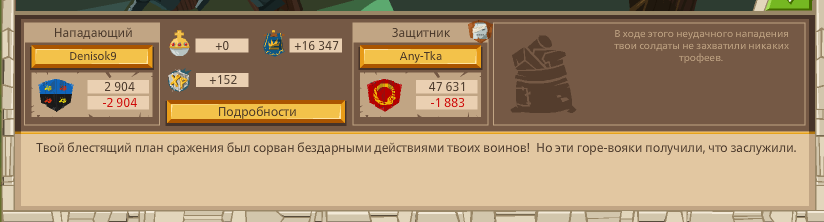 Image: https://us.v-cdn.net/6025127/uploads/editor/l7/8imu8kayj91q.png