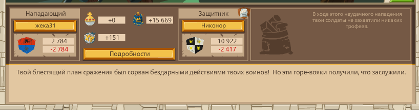 Image: https://us.v-cdn.net/6025127/uploads/editor/l9/1og3um6ycd6m.png