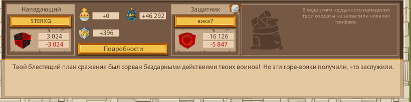Image: https://us.v-cdn.net/6025127/uploads/editor/l9/kkc5fb1a216r.png
