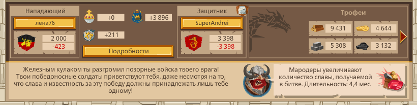 Image: https://us.v-cdn.net/6025127/uploads/editor/l9/nxrit0w1hh8o.png