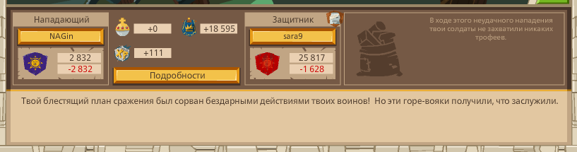 Image: https://us.v-cdn.net/6025127/uploads/editor/lb/pkbkqml33gyb.png