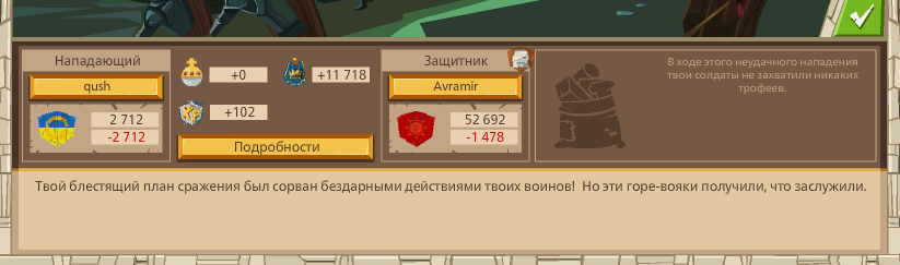 Image: https://us.v-cdn.net/6025127/uploads/editor/le/6oy1c7kgowbe.png
