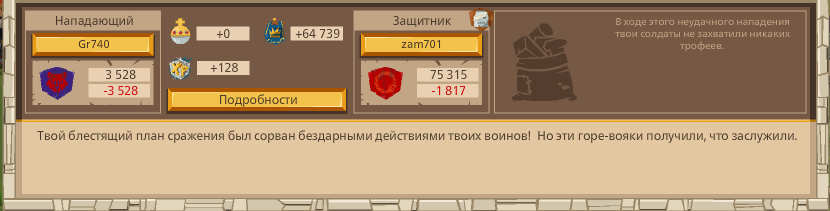 Image: https://us.v-cdn.net/6025127/uploads/editor/ll/rvubcjgup627.png
