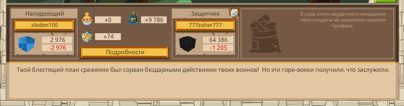 Image: https://us.v-cdn.net/6025127/uploads/editor/lo/kd1ojnsj59pd.png