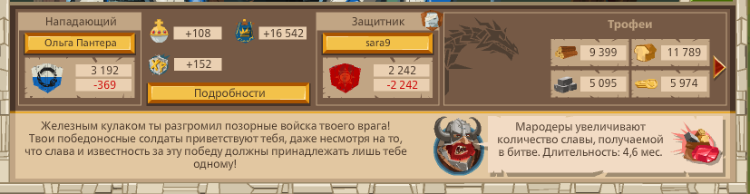 Image: https://us.v-cdn.net/6025127/uploads/editor/lo/q009xn3jl2x4.png