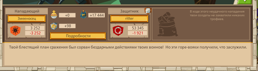 Image: https://us.v-cdn.net/6025127/uploads/editor/lq/jx2ouxscb1dx.png