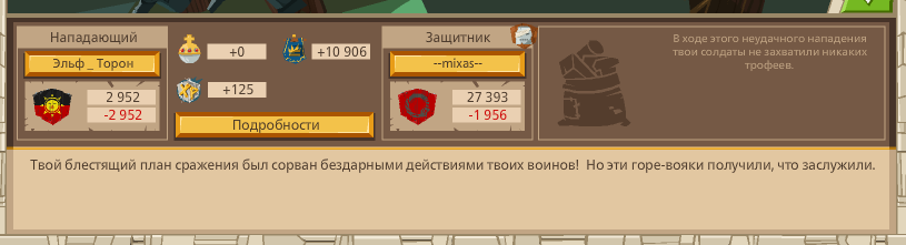 Image: https://us.v-cdn.net/6025127/uploads/editor/lr/0dq0iprrnw9o.png