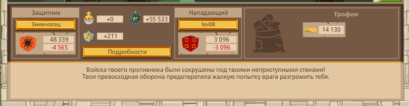 Image: https://us.v-cdn.net/6025127/uploads/editor/lu/cssp98humm76.png