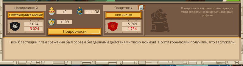 Image: https://us.v-cdn.net/6025127/uploads/editor/m1/tiapr38241az.png