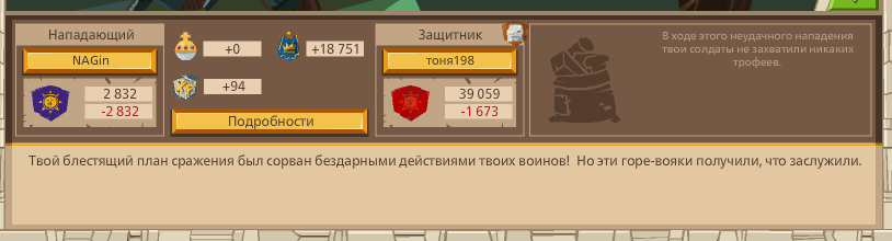 Image: https://us.v-cdn.net/6025127/uploads/editor/m3/bpzlk6wssz60.png