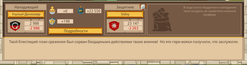 Image: https://us.v-cdn.net/6025127/uploads/editor/m3/m8upofmpcd72.png