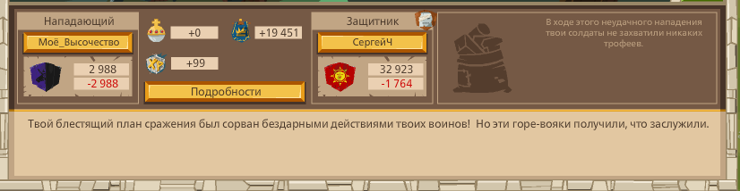 Image: https://us.v-cdn.net/6025127/uploads/editor/m4/6v8w2k8va0le.png