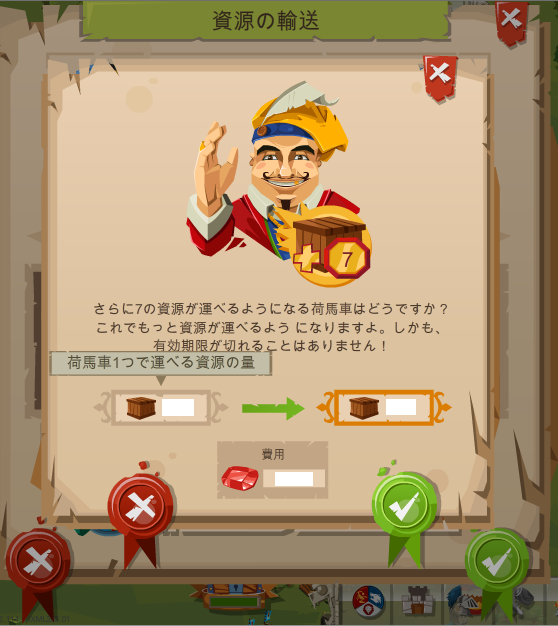 Image: https://us.v-cdn.net/6025127/uploads/editor/m7/4vtpvtjpjth2.png