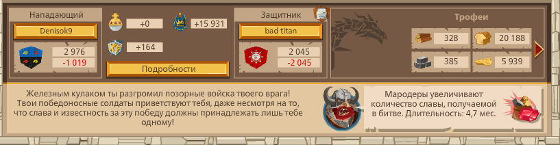Image: https://us.v-cdn.net/6025127/uploads/editor/m9/joq1dg81j193.png