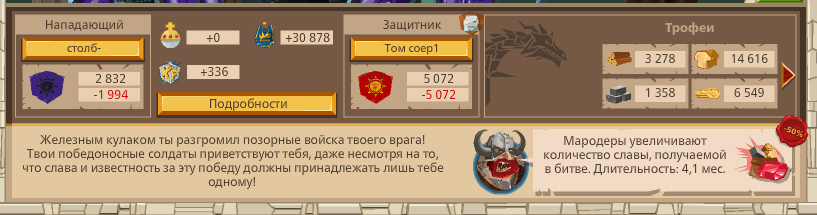 Image: https://us.v-cdn.net/6025127/uploads/editor/mh/1ewdahw7tzz5.png