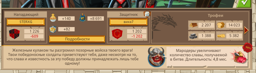 Image: https://us.v-cdn.net/6025127/uploads/editor/mq/nnbt7maazxcg.png