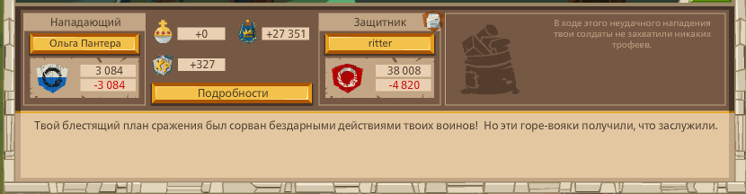 Image: https://us.v-cdn.net/6025127/uploads/editor/mv/82kuptw3x0wq.png