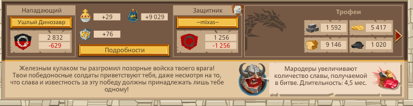 Image: https://us.v-cdn.net/6025127/uploads/editor/mw/1nx750ls0vcl.png