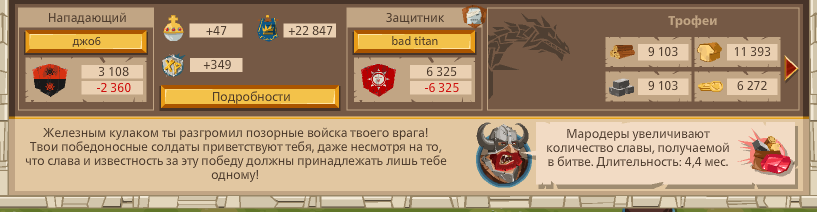 Image: https://us.v-cdn.net/6025127/uploads/editor/n2/gqc6qsd59owq.png