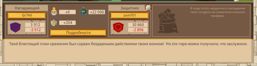 Image: https://us.v-cdn.net/6025127/uploads/editor/n2/t7smt1baszod.png