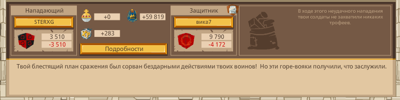 Image: https://us.v-cdn.net/6025127/uploads/editor/n2/vmgjxebafcfi.png