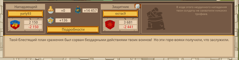 Image: https://us.v-cdn.net/6025127/uploads/editor/n3/rffnrhdrin5h.png