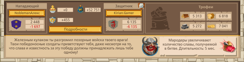 Image: https://us.v-cdn.net/6025127/uploads/editor/n7/9hzprzckmed0.png