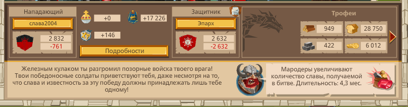 Image: https://us.v-cdn.net/6025127/uploads/editor/n7/iehisbsn1zr1.png