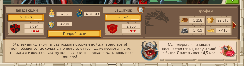 Image: https://us.v-cdn.net/6025127/uploads/editor/n7/ztea71vlmpm8.png