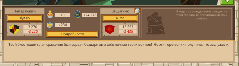 Image: https://us.v-cdn.net/6025127/uploads/editor/n9/pt31dlc41y5t.png