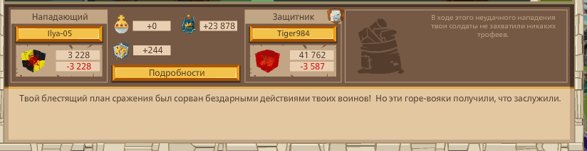 Image: https://us.v-cdn.net/6025127/uploads/editor/nc/5hqixavbdvou.png